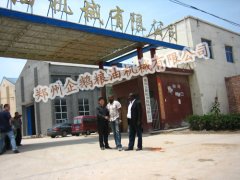 大型食用油精煉設(shè)備主要包括哪些設(shè)備(圖1) 大型食用油精煉設(shè)備主要包括哪些設(shè)備(圖1)