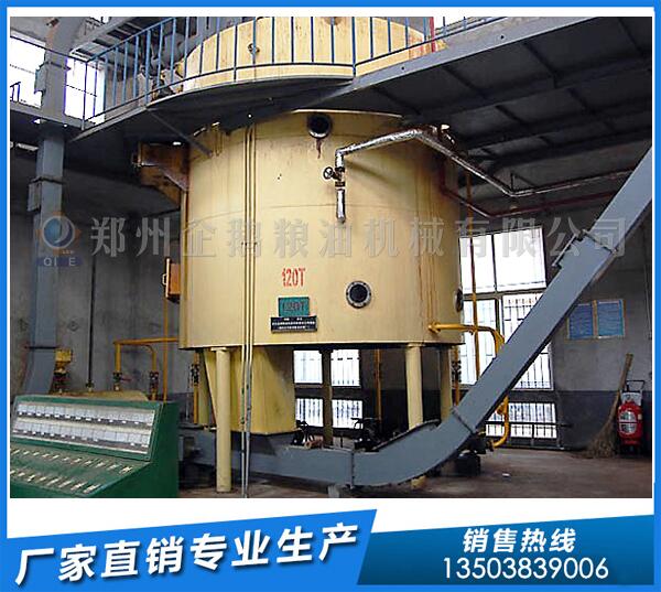 茶籽油浸出設備您選對了嗎?企鵝廠家優(yōu)惠不斷(圖1) 茶籽油浸出設備