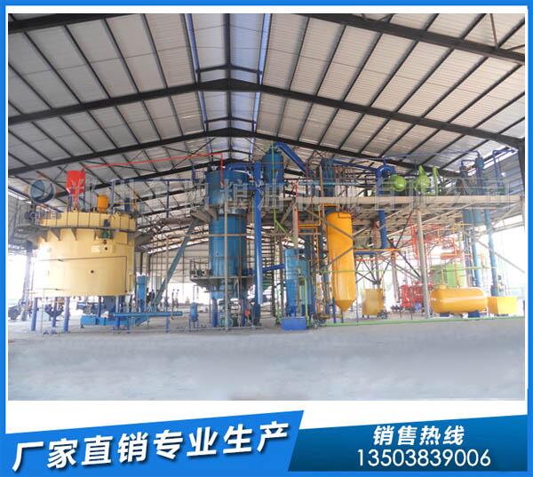 米糠油浸出設(shè)備選購找哪家?歡迎到鄭州企鵝來(圖1) 米糠油浸出設(shè)備