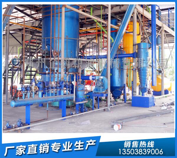 浸出設(shè)備廠家哪個好?企鵝糧油為環(huán)保加工添新(圖1) 浸出設(shè)備