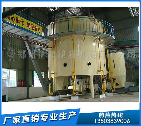 吉林大豆油生產(chǎn)線,企鵝浸出油設(shè)備優(yōu)惠來襲(圖1) 大豆油浸出設(shè)備