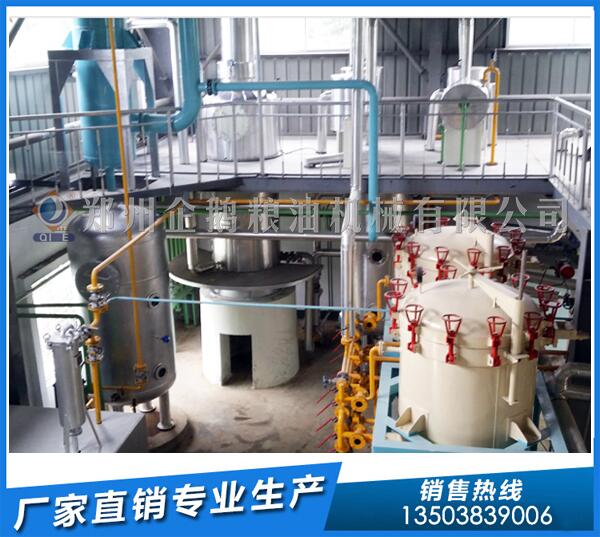 江西米糠油浸出設(shè)備,選企鵝品牌建功立業(yè)(圖1) 米糠油浸出設(shè)備