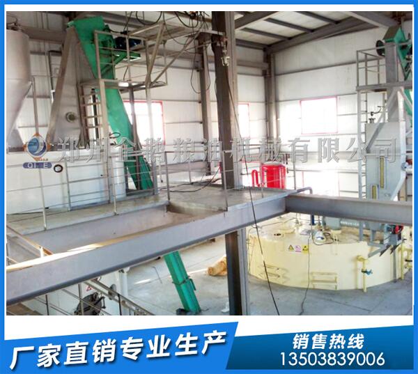 黑龍江大豆油浸出設(shè)備,企鵝設(shè)備霸氣外露(圖1) 大豆油浸出設(shè)備