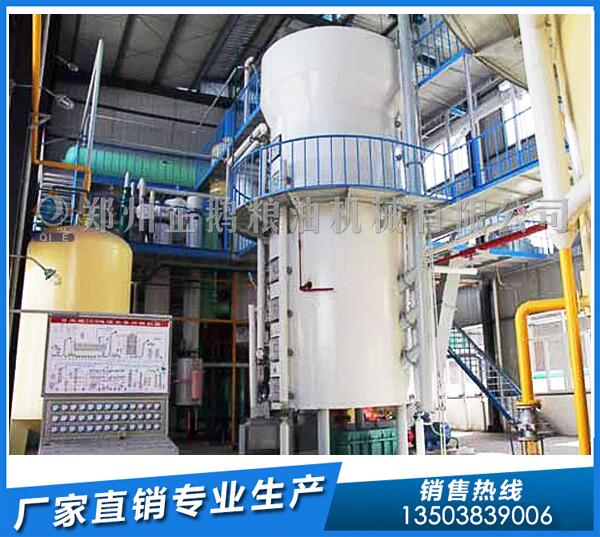 吉林大豆油生產(chǎn)線,企鵝浸出油設(shè)備實力出眾(圖1) 大豆油浸出設(shè)備