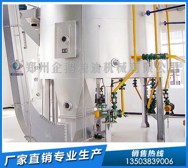 湖北菜籽浸出油設(shè)備,企鵝糧油品質(zhì)出眾(圖1) 菜籽油浸出設(shè)備