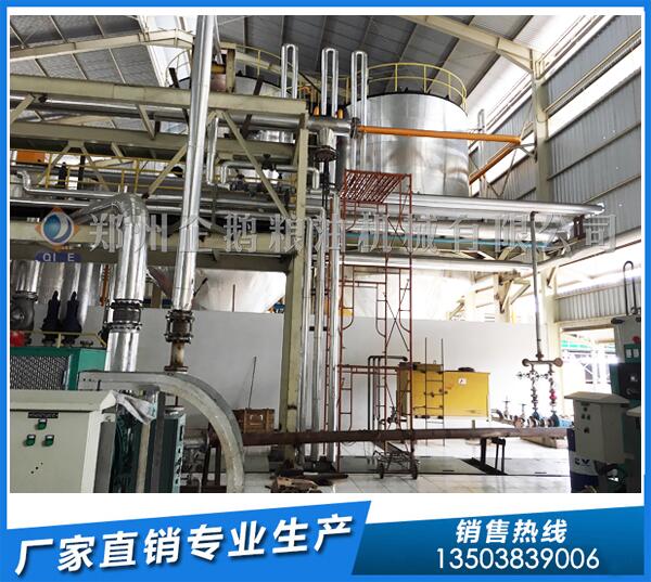 菜籽油浸出設(shè)備,鄭州企鵝堪當(dāng)大任(圖1) 菜籽油浸出設(shè)備