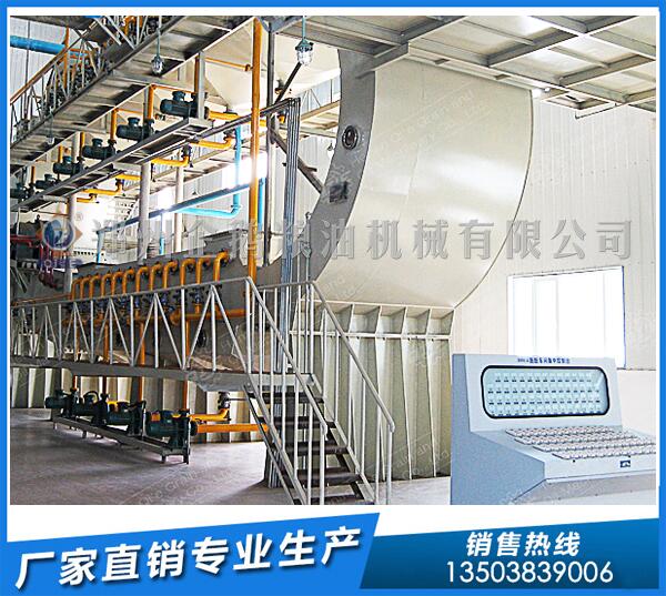 食用油浸出設備價格,企鵝糧油性價比高(圖1) 食用油浸出設備