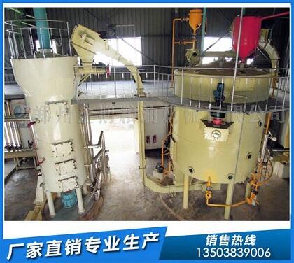 米糠油浸出油設(shè)備,企鵝糧油匠心智造(圖1) 米糠油浸出設(shè)備