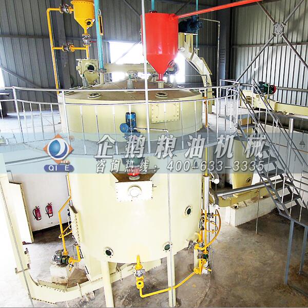 菜籽油生產(chǎn)線設(shè)備,選企鵝品牌馬到功成(圖1) 菜籽油浸出設(shè)備