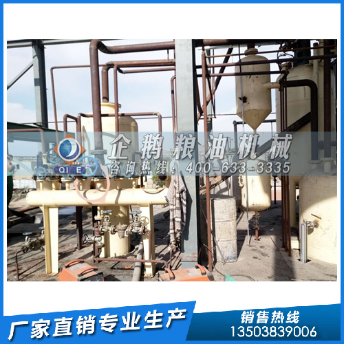 企鵝牌食用油浸出設備，售前售后服務態(tài)度好
